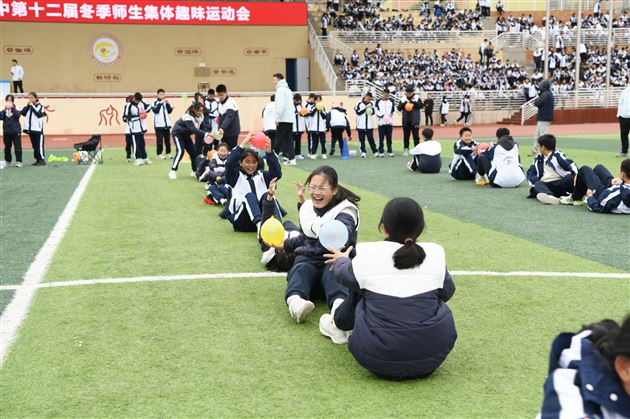 欢乐共绽放 活力满校园——棠外初中第十二届师生集体趣味运动会顺利举行
