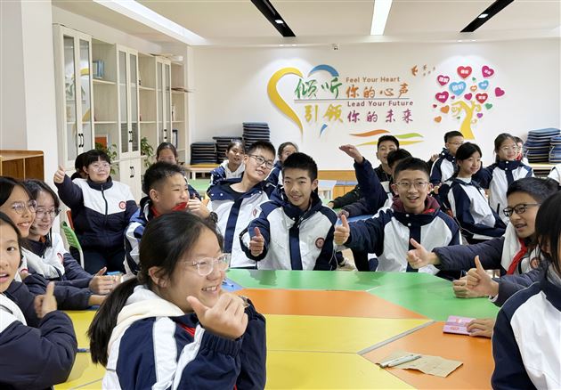 秋假收心季：棠外初中用 “心” 护航，让孩子轻松回归校园