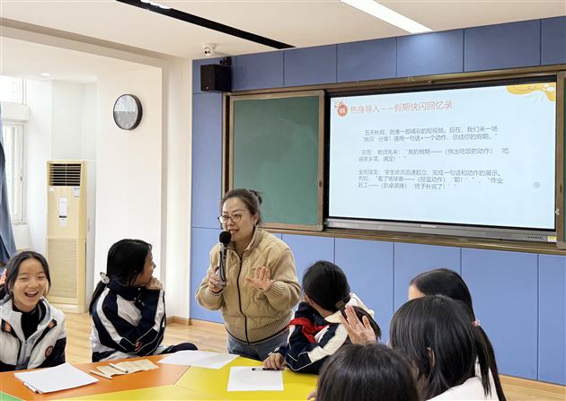 秋假收心季：棠外初中用 “心” 护航，让孩子轻松回归校园