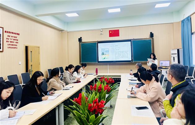 学科融通启生态哲思 知行合一育时代新人——棠外高中语文、生物、政治名师工作坊联合教研展示活动圆满举行