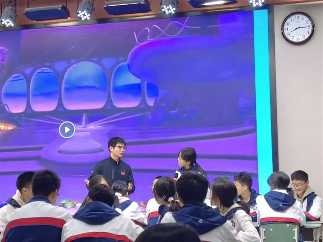 黄文彬赛课照片