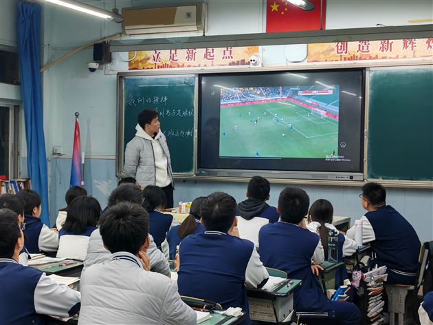 “以榜样为炬，燃青春之光”主题班会课