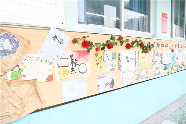 厚植榜样力量 砥砺青春前行——棠外高中开展“以榜样为炬，燃青春之光”系列育人活动 