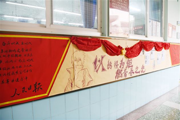 厚植榜样力量 砥砺青春前行——棠外高中开展“以榜样为炬，燃青春之光”系列育人活动