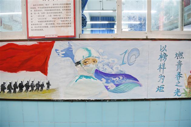 厚植榜样力量 砥砺青春前行——棠外高中开展“以榜样为炬，燃青春之光”系列育人活动