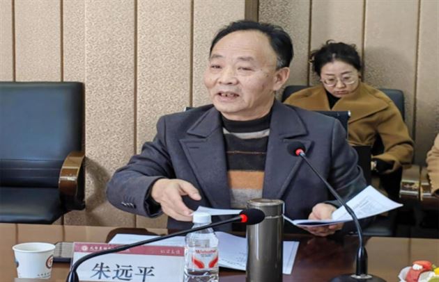 初冬煦阳开新境 文道课题启华章——《新时代初中古诗文“文道统一”的教学实践研究》开题论证会