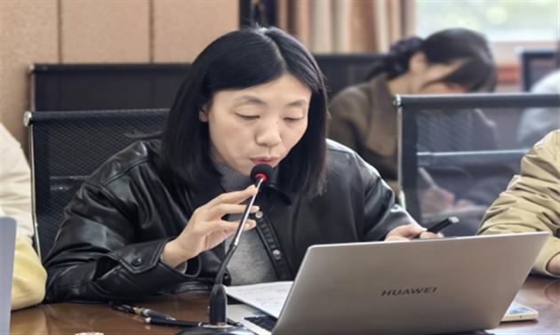 初冬煦阳开新境 文道课题启华章——《新时代初中古诗文“文道统一”的教学实践研究》开题论证会 