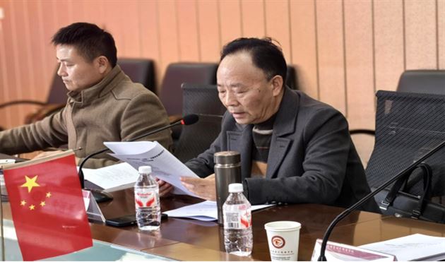 初冬煦阳开新境 文道课题启华章——《新时代初中古诗文“文道统一”的教学实践研究》开题论证会