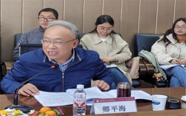 初冬煦阳开新境 文道课题启华章——《新时代初中古诗文“文道统一”的教学实践研究》开题论证会