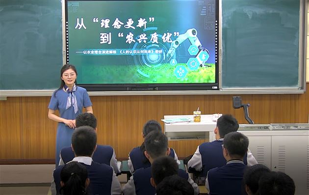 棠外王霜老师斩获成都市一等奖 优质课例引领区域复习课教学 