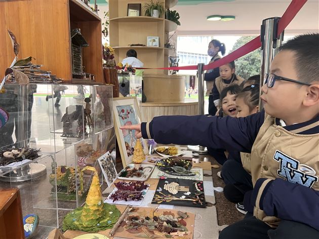 草木为媒  美育润心——棠外附小“自然而然”大地艺术实践活动温情启幕