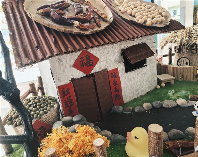 草木为媒  美育润心——棠外附小“自然而然”大地艺术实践活动温情启幕