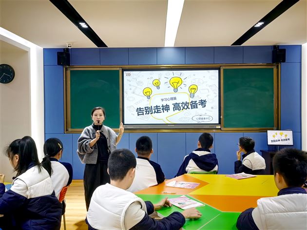 精准施策 暖心护航——棠外初中全方位护航学生平稳度过半期关键期