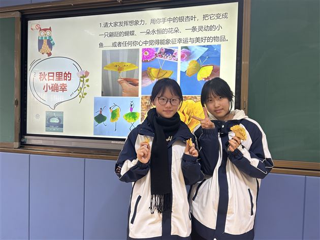 精准施策 暖心护航——棠外初中全方位护航学生平稳度过半期关键期