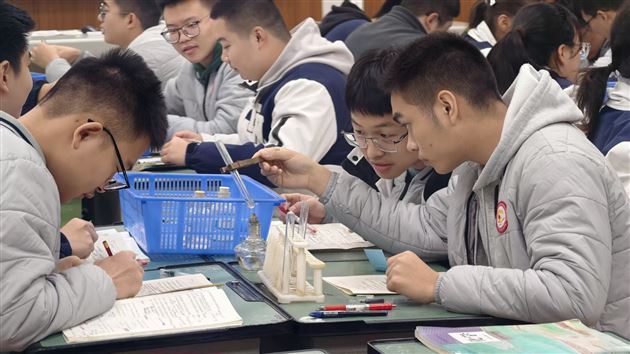 数字赋能教学 研思共促成长——棠外成功承办成都市菜单培训暨双流区高中化学研讨活动 