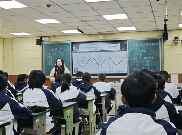 聚焦秦代建制 探究西周兴衰——双流区历史新教师实训活动在棠外举行 