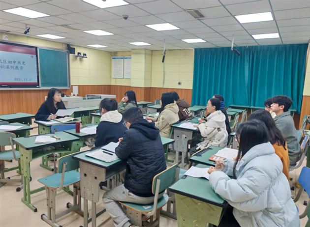 聚焦秦代建制 探究西周兴衰——双流区历史新教师实训活动在棠外举行