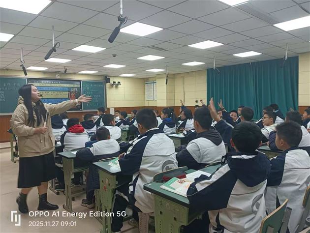 聚焦秦代建制 探究西周兴衰——双流区历史新教师实训活动在棠外举行