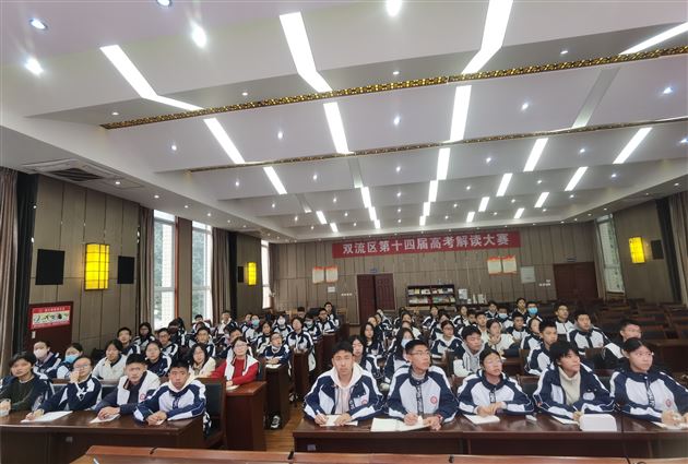 青春心向党 奋进新征程——棠外初三共青团团课顺利召开