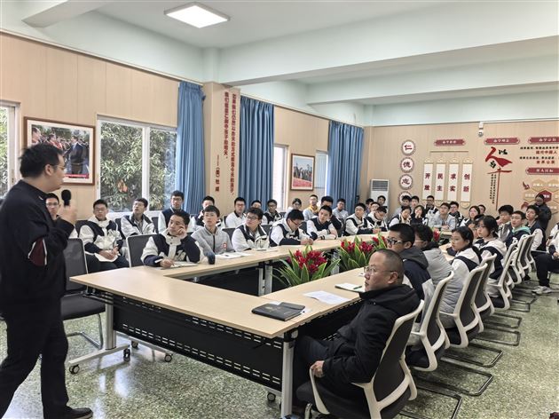 多维助力生涯规划 “高大衔接”内外联动——棠外高中开展系列生涯规划活动