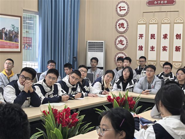 多维助力生涯规划 “高大衔接”内外联动——棠外高中开展系列生涯规划活动 