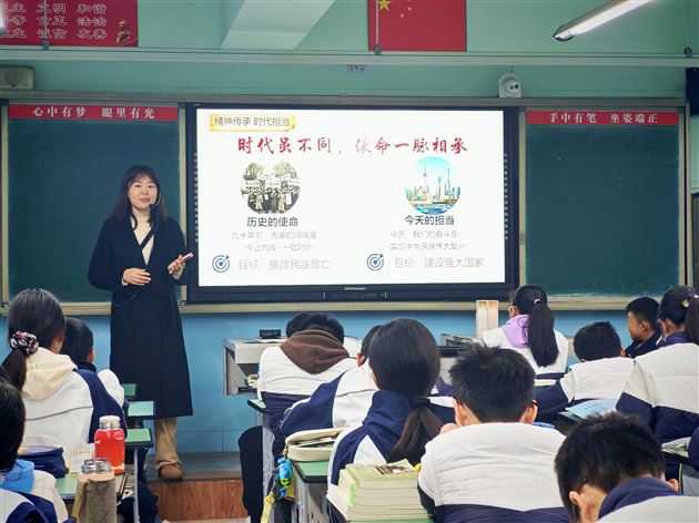 棠外初中纪念“一二九”系列教育活动 