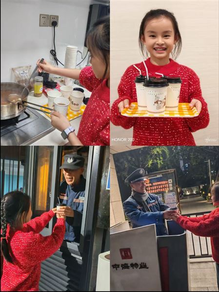 棠外附小五年级开展劳动活动