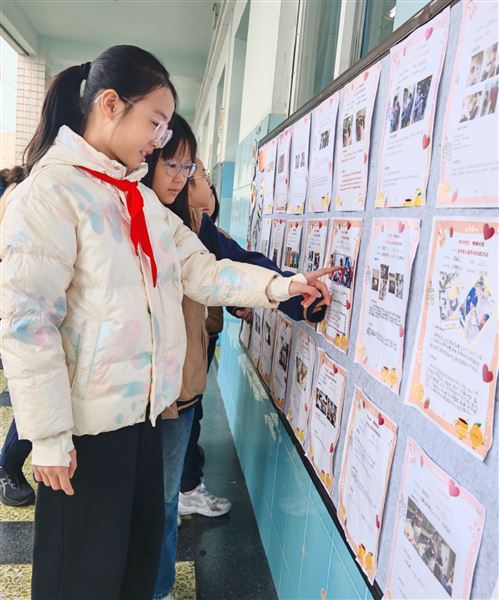 棠外附小五年级开展劳动活动