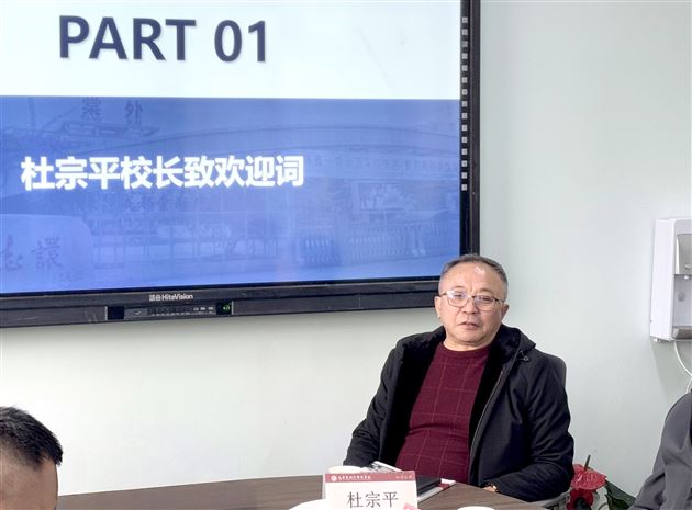 棠外日语高考班课程建设专题分享会 