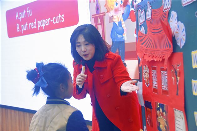 棠外附小2025年秋期家长开放课活动温情启幕