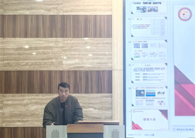 棠外高中开展“好课堂”建设专题培训会 