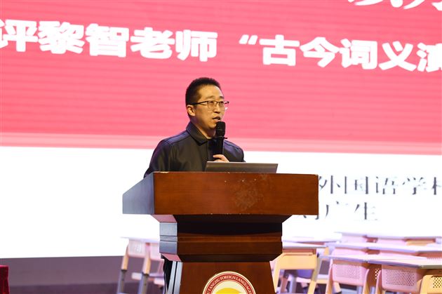 棠外成功承办成都市高一年级语文教学研讨会 