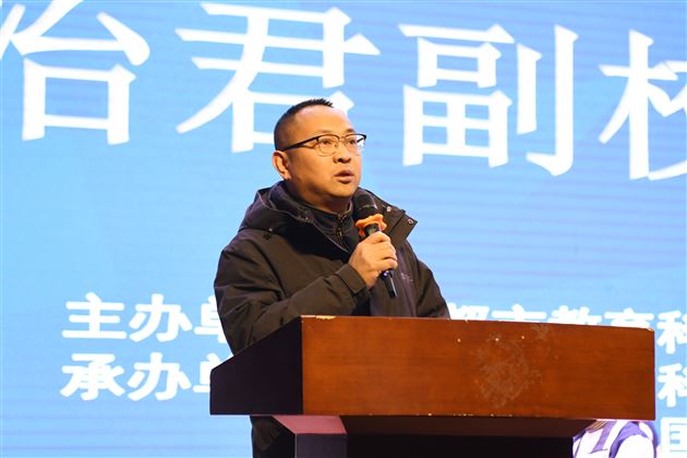 棠外成功承办成都市高一年级语文教学研讨会 