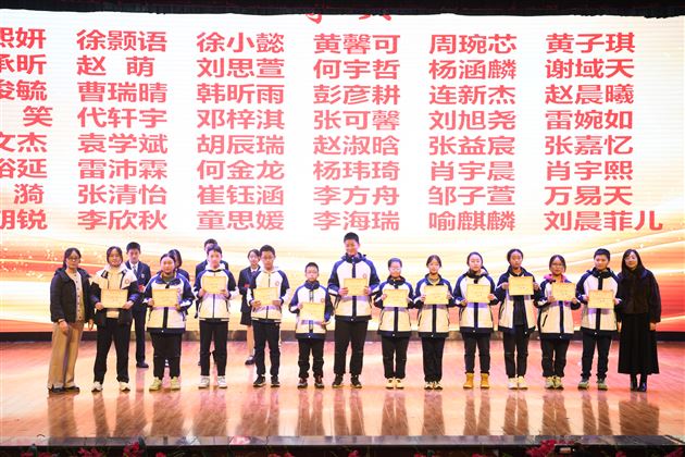 棠外初2024级开展英语配音比赛 