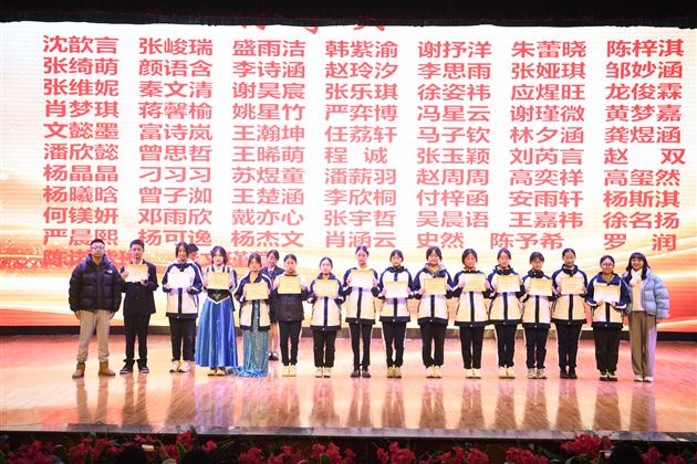 棠外初2024级开展英语配音比赛