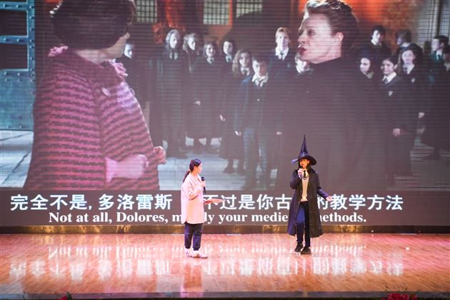 棠外初2024级开展英语配音比赛