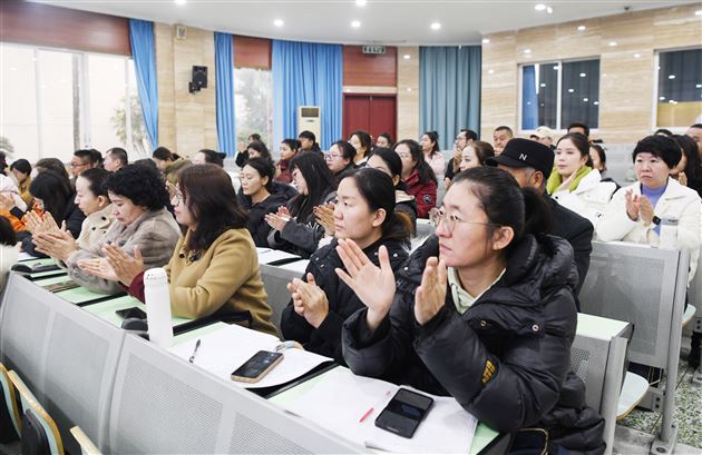 棠外成功承办新疆维吾尔自治区“国培计划（2025）”心理健康教育骨干教师培训