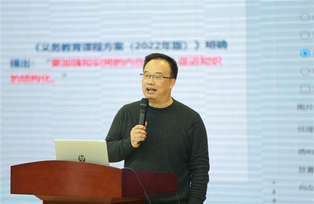 棠外附小康超老师精彩献课双流区小学语文期末复习专题研讨活动