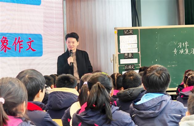 棠外附小康超老师精彩献课双流区小学语文期末复习专题研讨活动