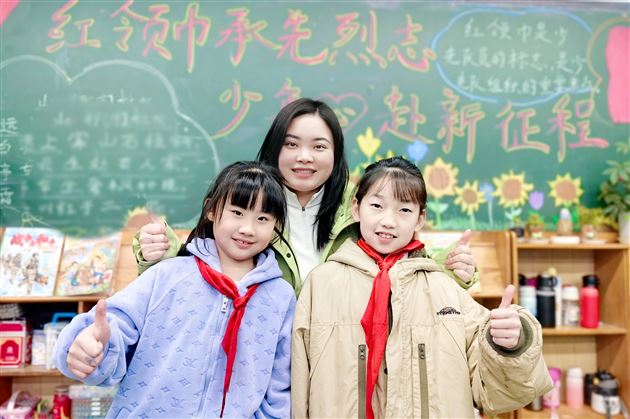 棠外师生登上2026年第1期《教育导报》