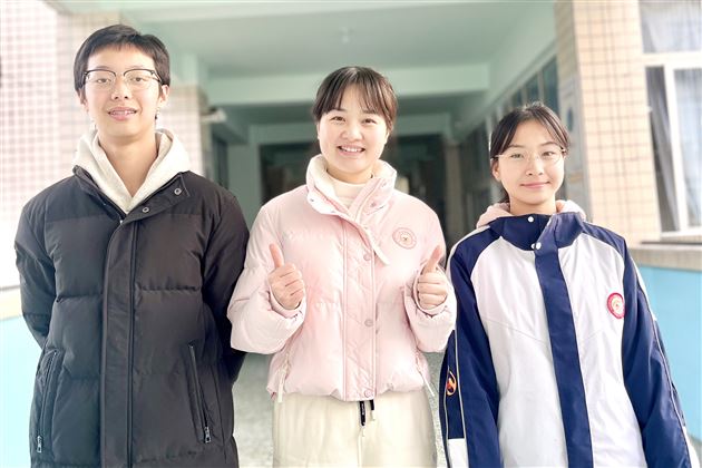 棠外师生登上2026年第1期《教育导报》