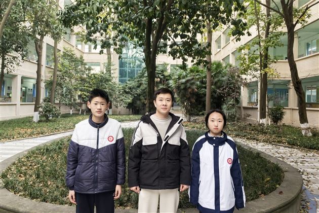 棠外师生登上2026年第1期《教育导报》