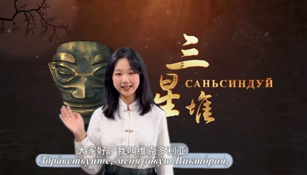 俄语截图