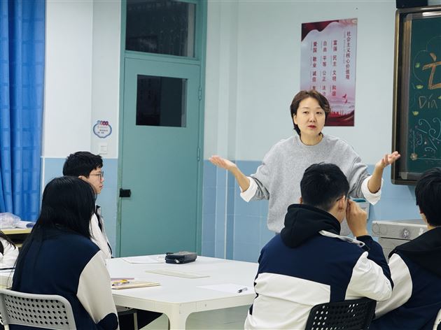 西语截图