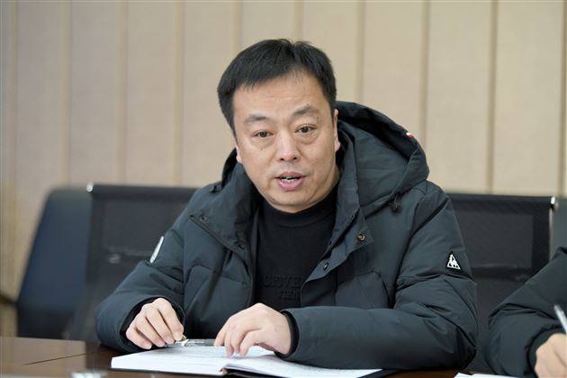 消防安全管理工作会议