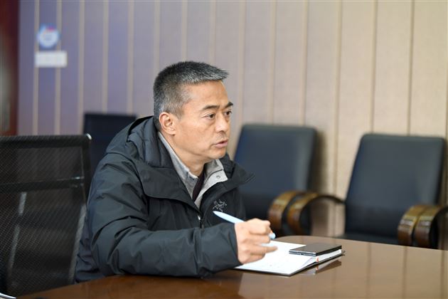 消防安全管理工作会议