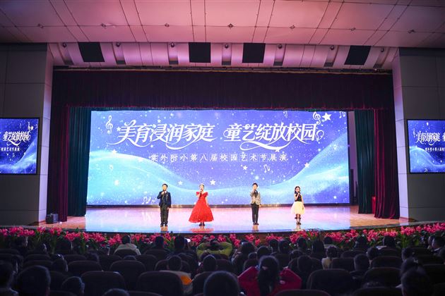 年级展演现场