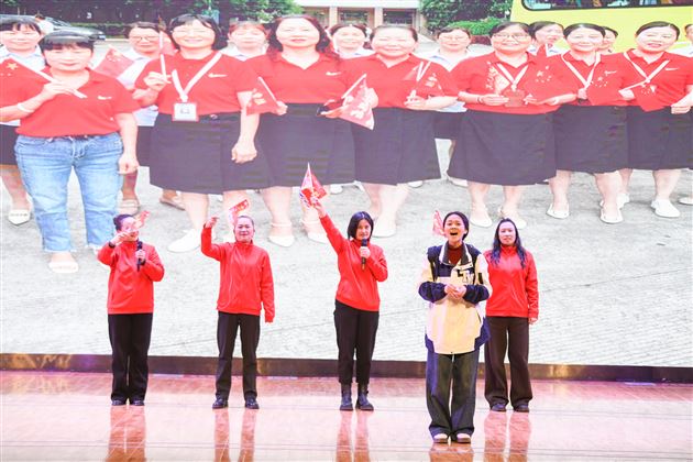 情暖千家迎骏岁 弦歌不辍启新程——棠外2026年教职工迎新春联欢会暨团拜会圆满举行