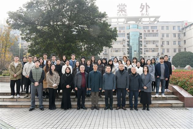 高中外语教研组