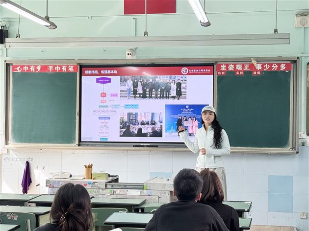 棠外高中外语教研组召开学期初工作会议